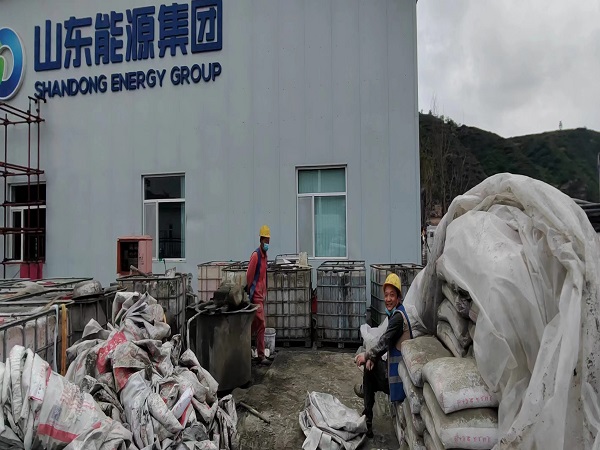 婺源厂房地面下沉注浆加固