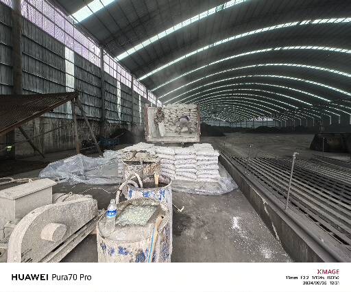 婺源厂房地面下沉注浆加固施工